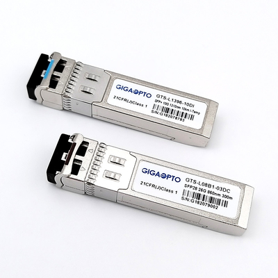 1000 mal langlebiger 10G-Optischer Empfänger 14,2*56,5*8,5mm