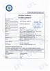 CHINA Shenzhen Gigaopto Technology Co., Ltd. zertifizierungen