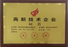 CHINA Shenzhen Gigaopto Technology Co., Ltd. zertifizierungen
