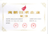 CHINA Shenzhen Gigaopto Technology Co., Ltd. zertifizierungen
